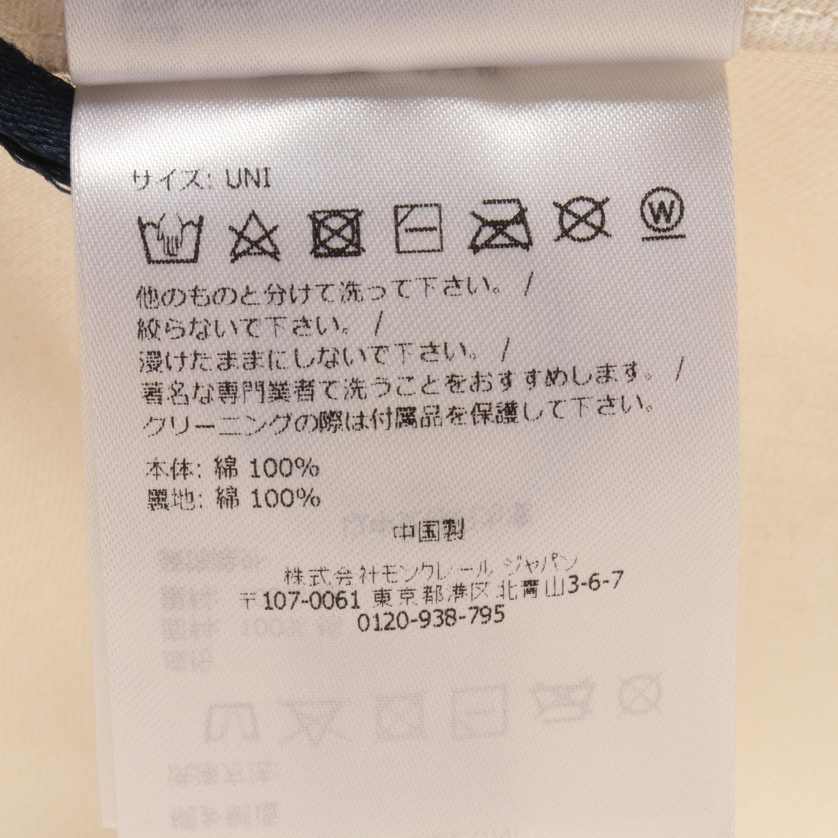 モンクレール BASEBALL コットンキャップ