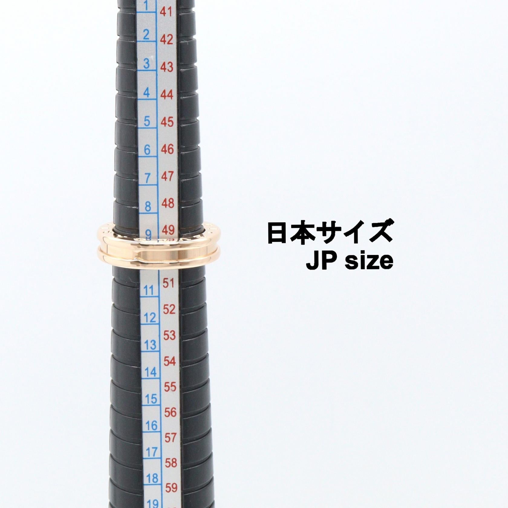 ブルガリ ビーゼロワン Au750 リング 9号