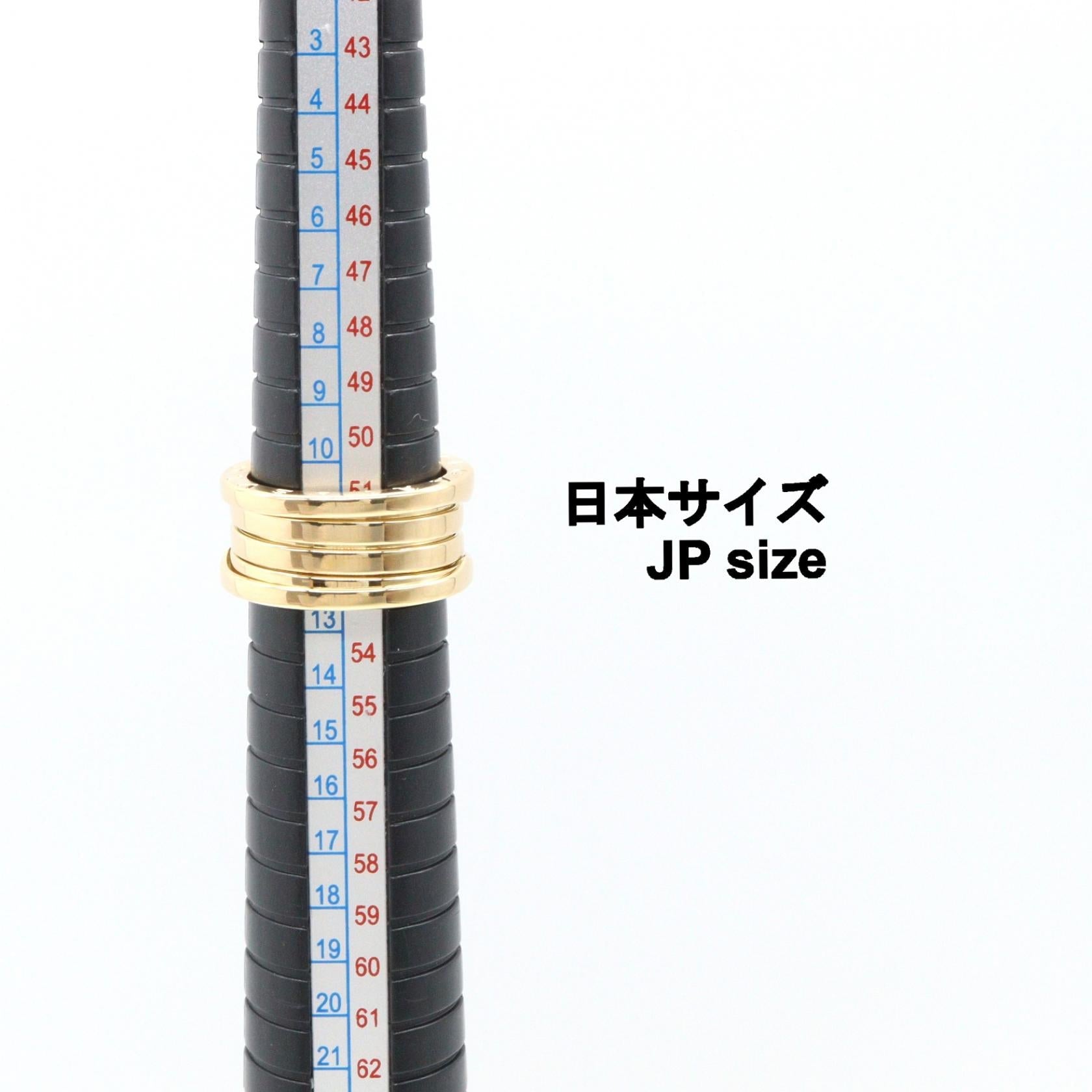 ブルガリ B-zero1 Au750 リング 11号
