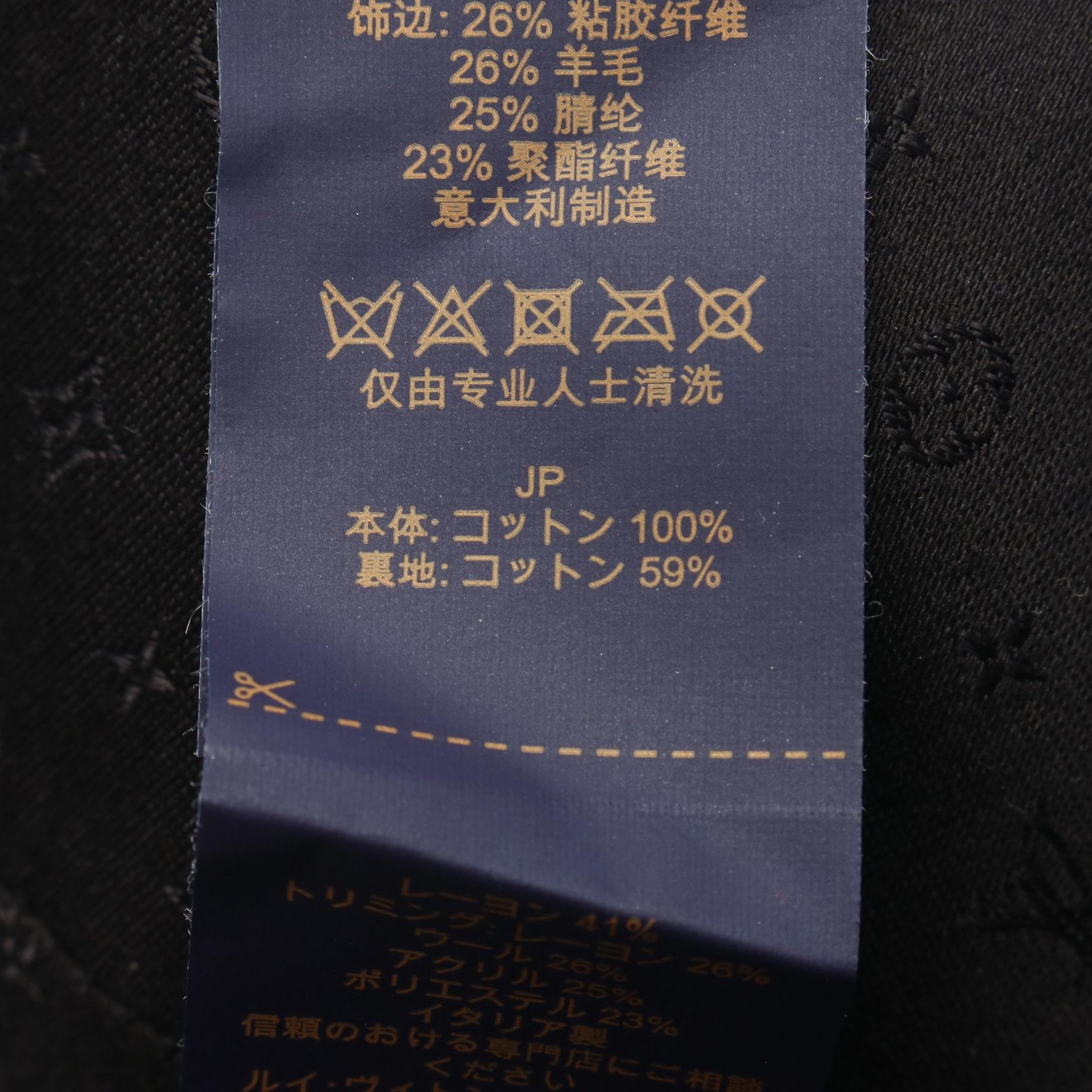 ルイヴィトン LVシグネチャー コットンキャップ