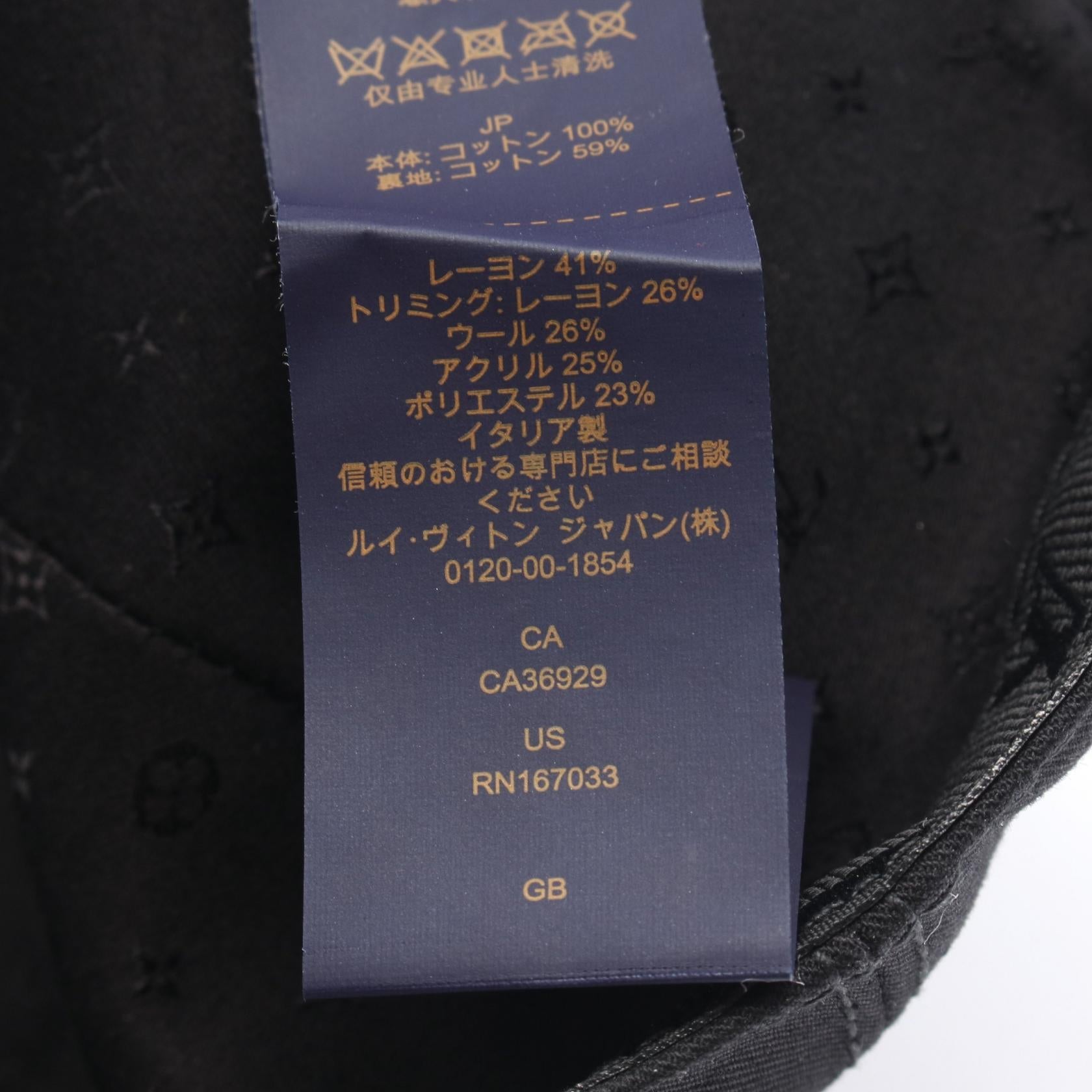 ルイヴィトン LVシグネチャー コットンキャップ