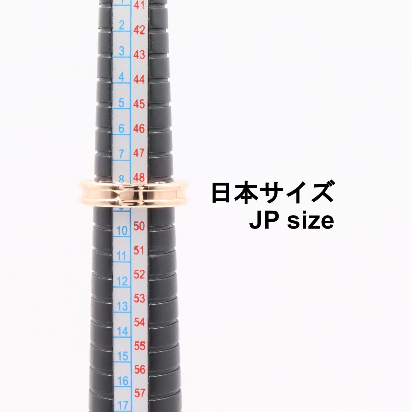 ブルガリ B-zero1 Au750 リング