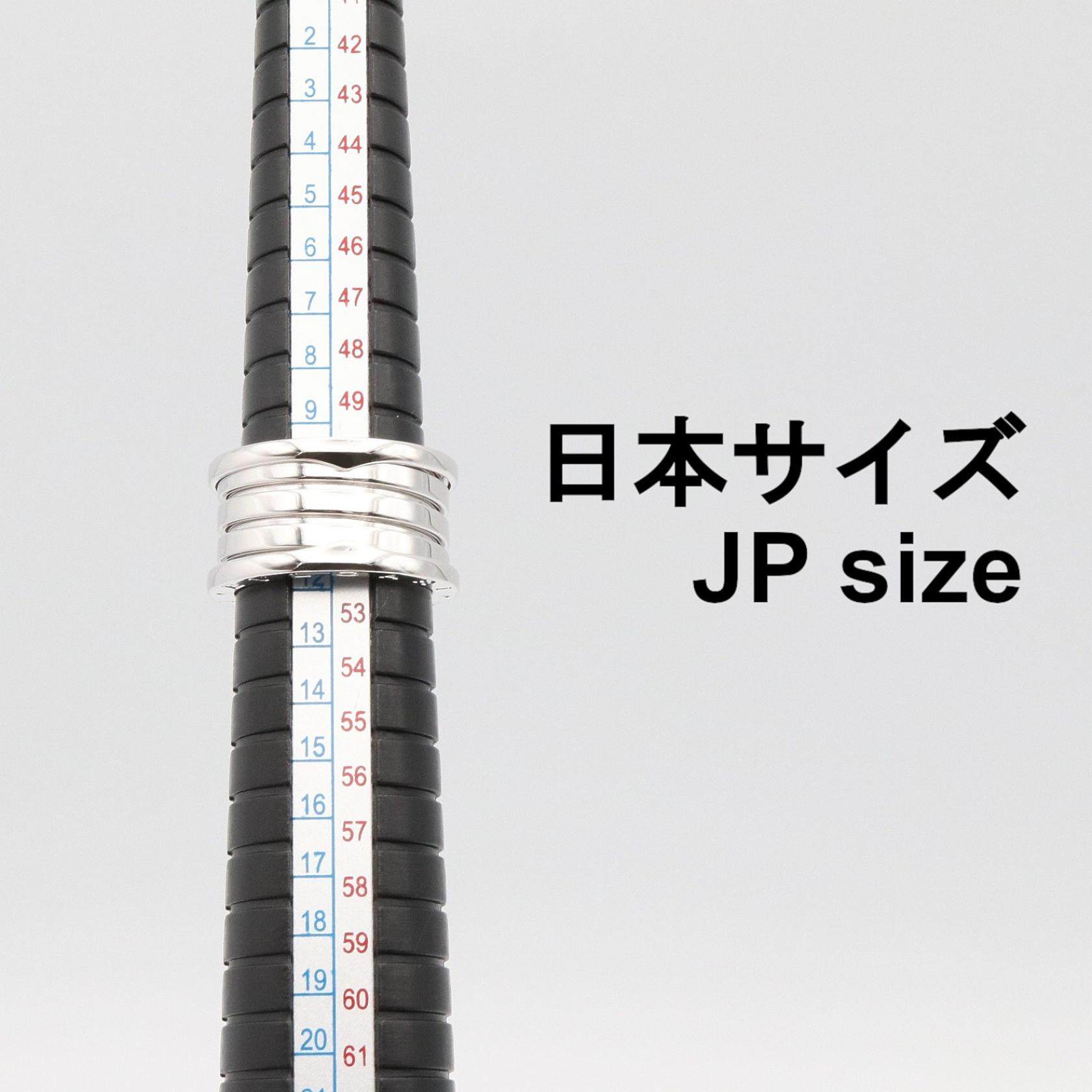ブルガリ B-zero1 Au750ホワイトゴールド リング 11.5号
