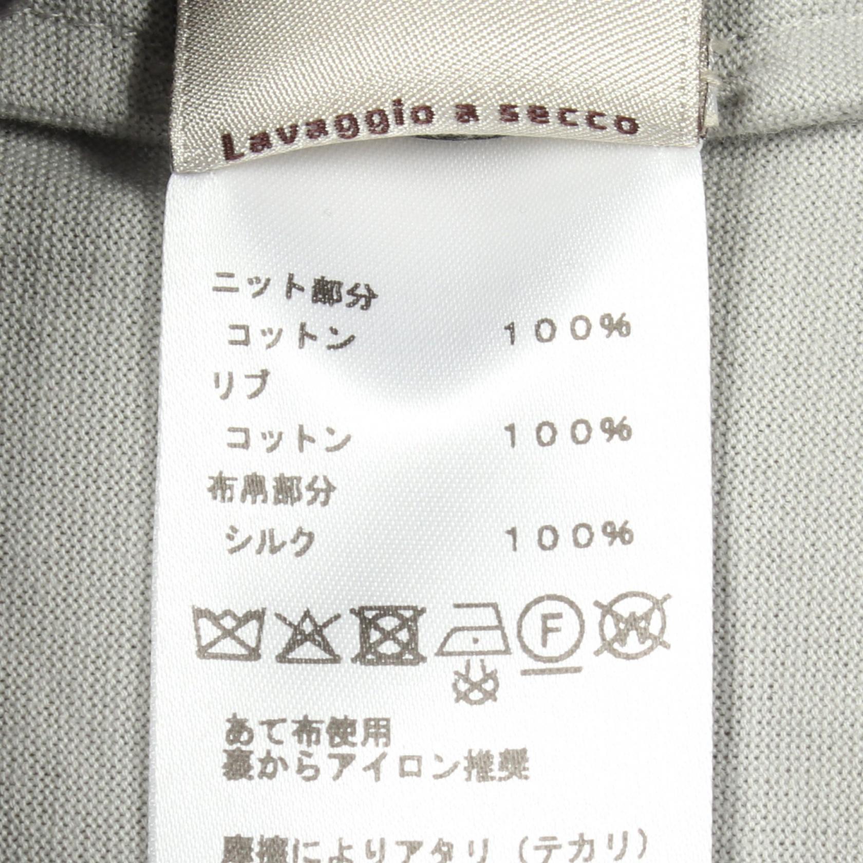 エルメス L'Instruction du Roy コットン半袖Tシャツ