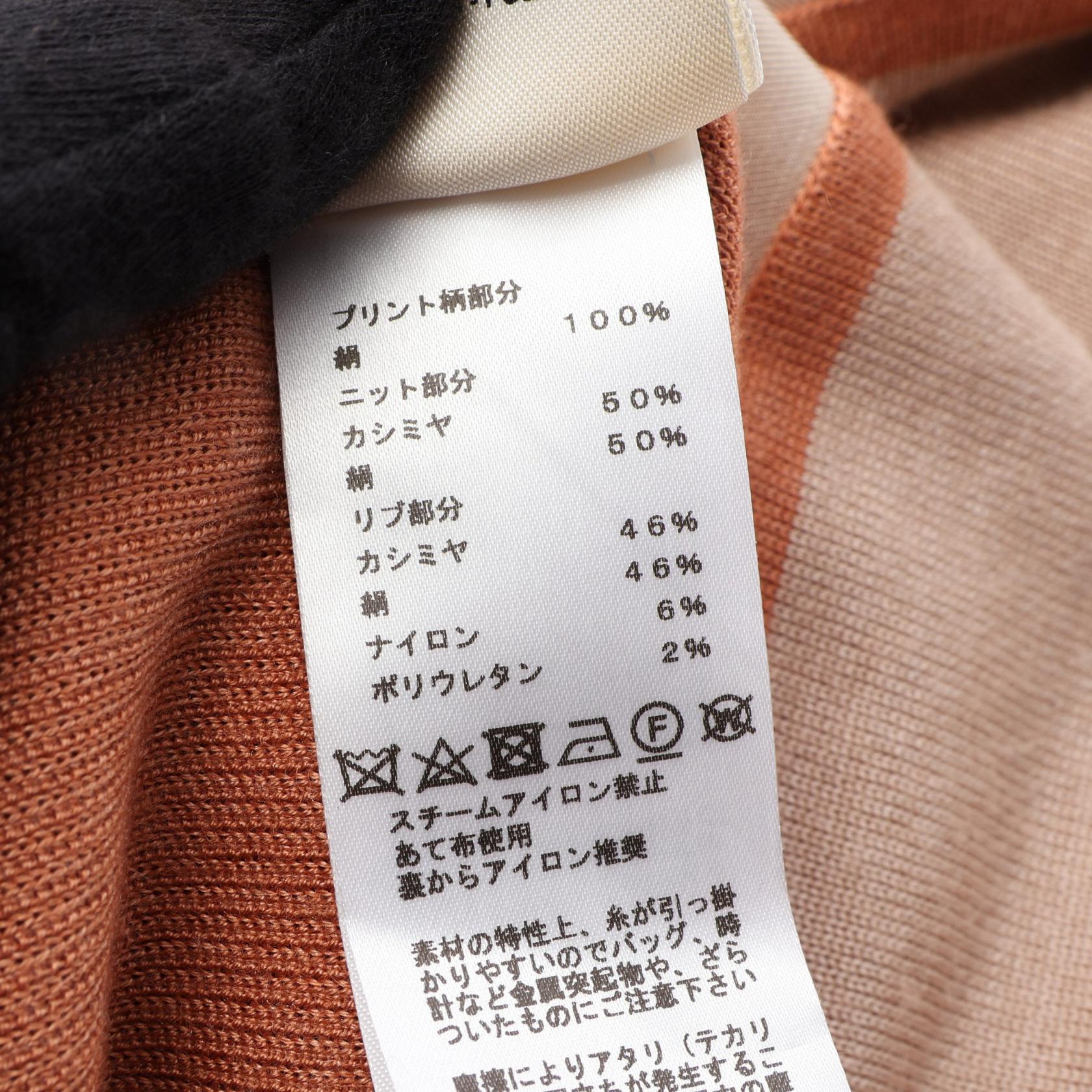 エルメス ツイルレーヌ Clic Clac a Pois シルクカシミヤ ワンピース