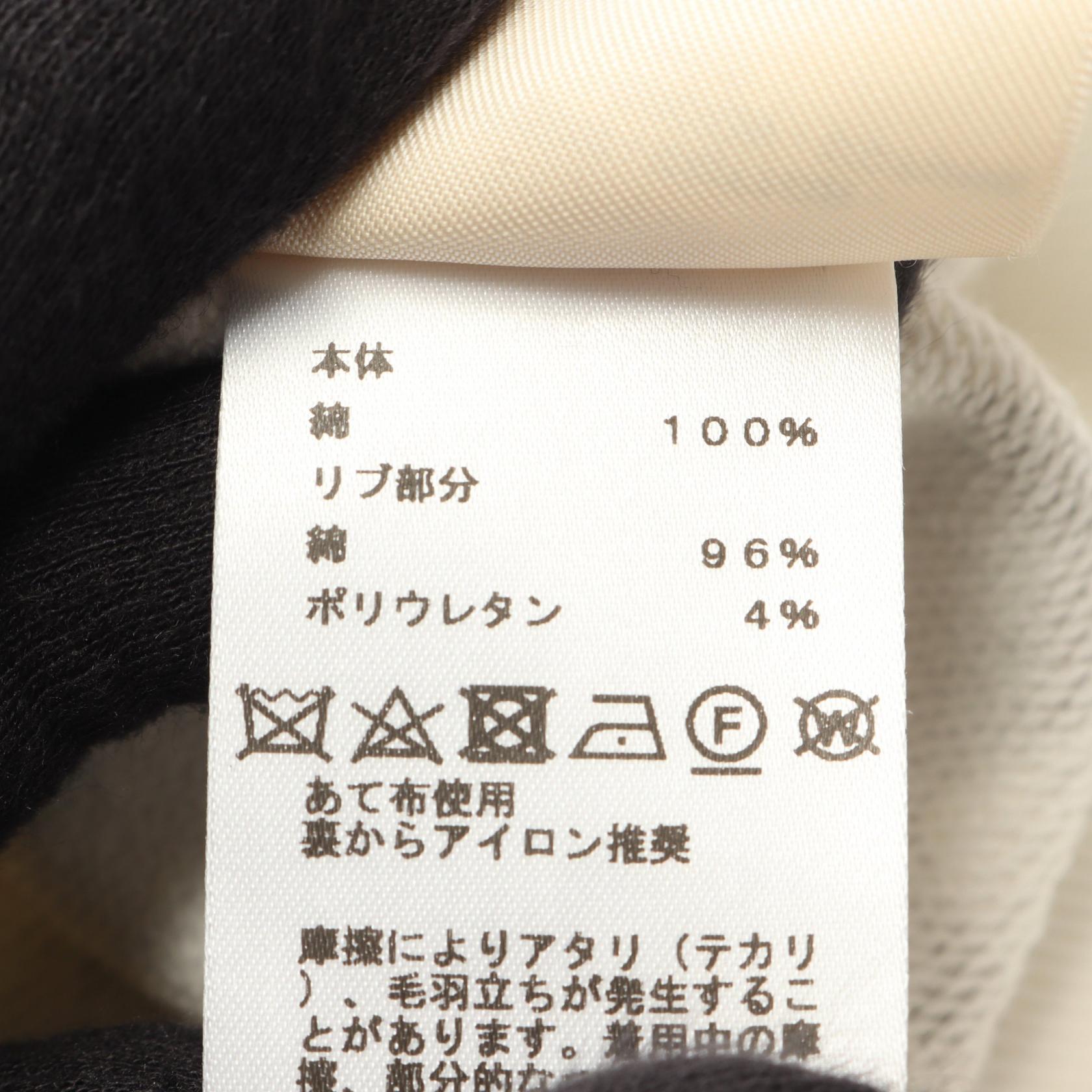 エルメス シェーヌダンクル コットンスウェット