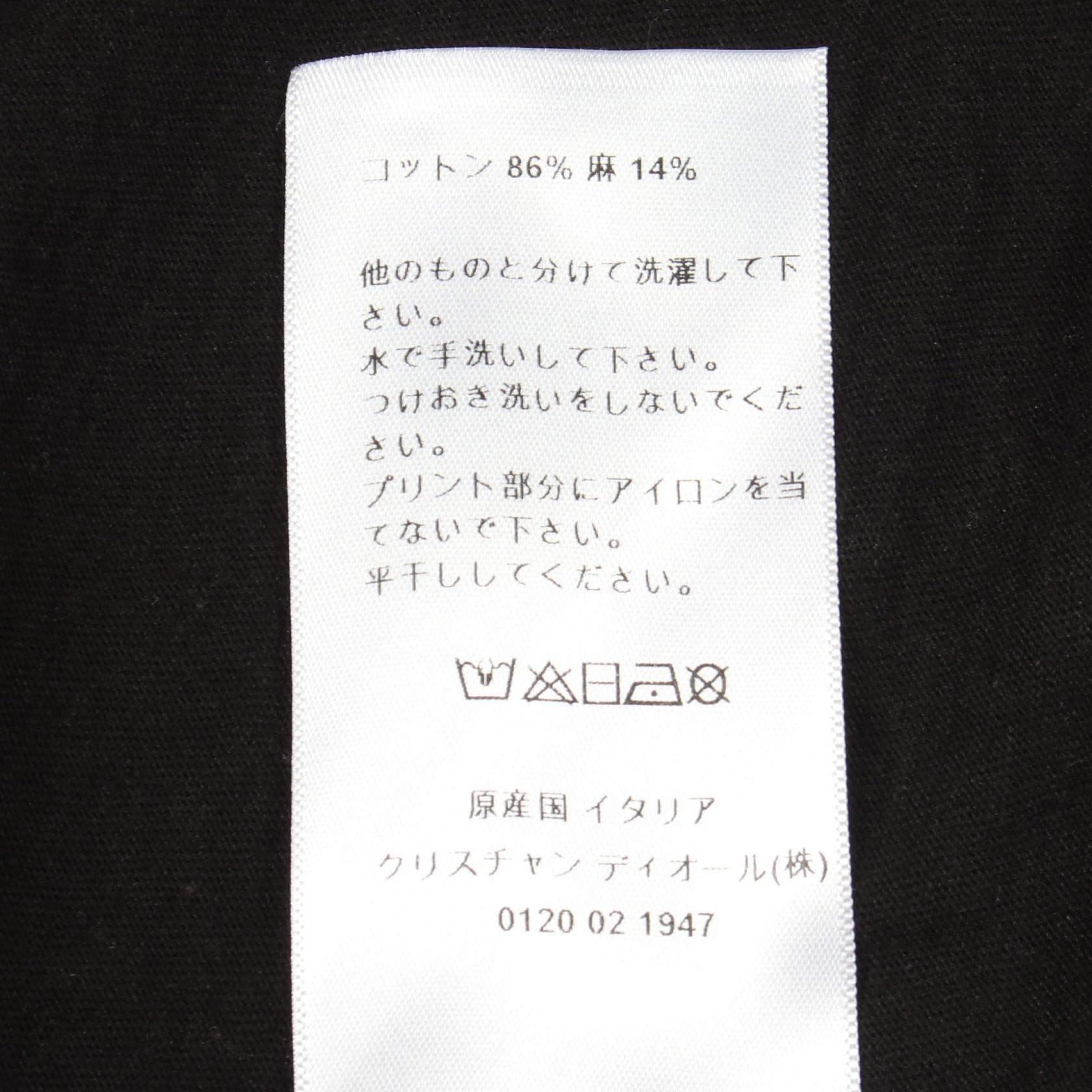 ディオール J'ADIOR 8 コットントップス