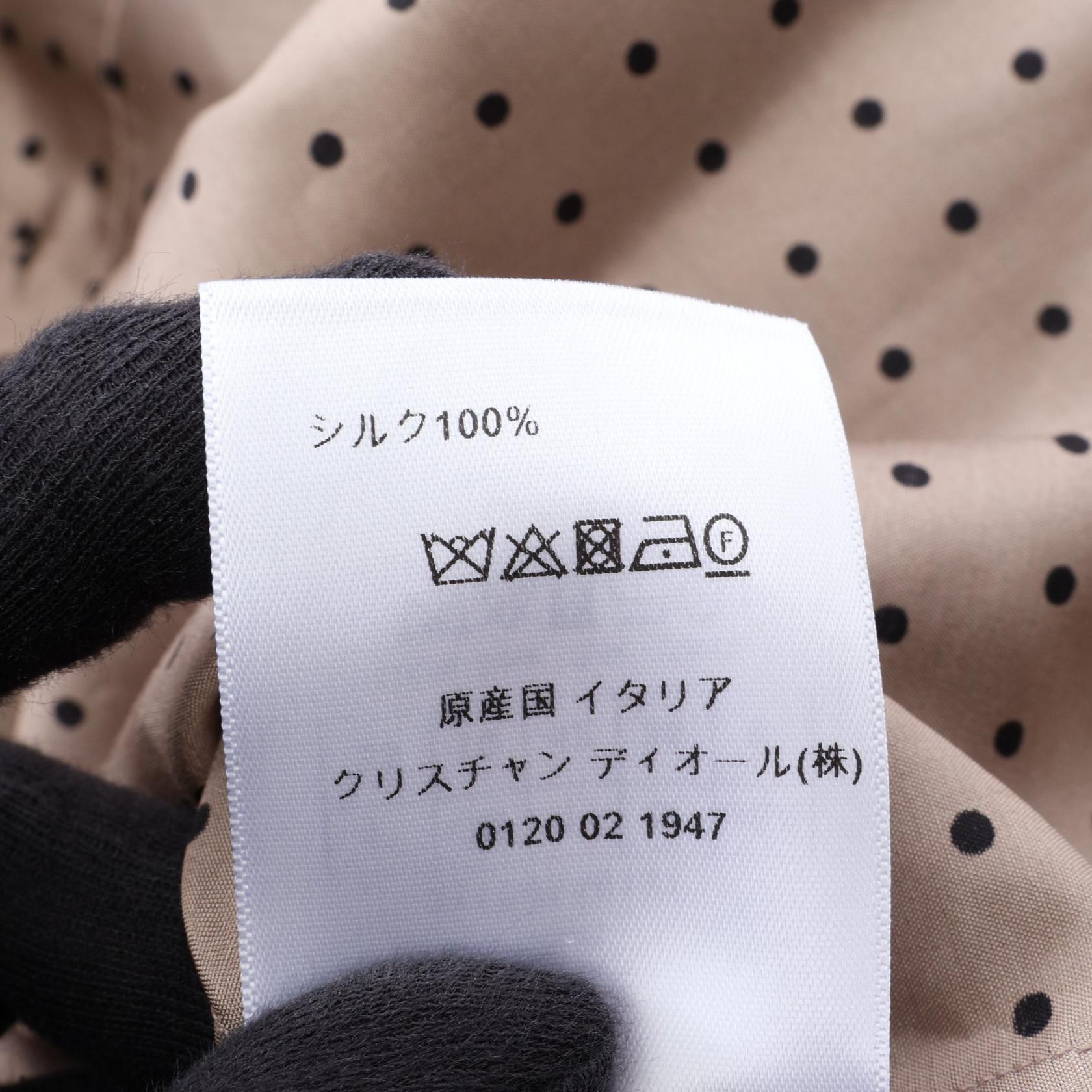 ディオール シルクブラウス