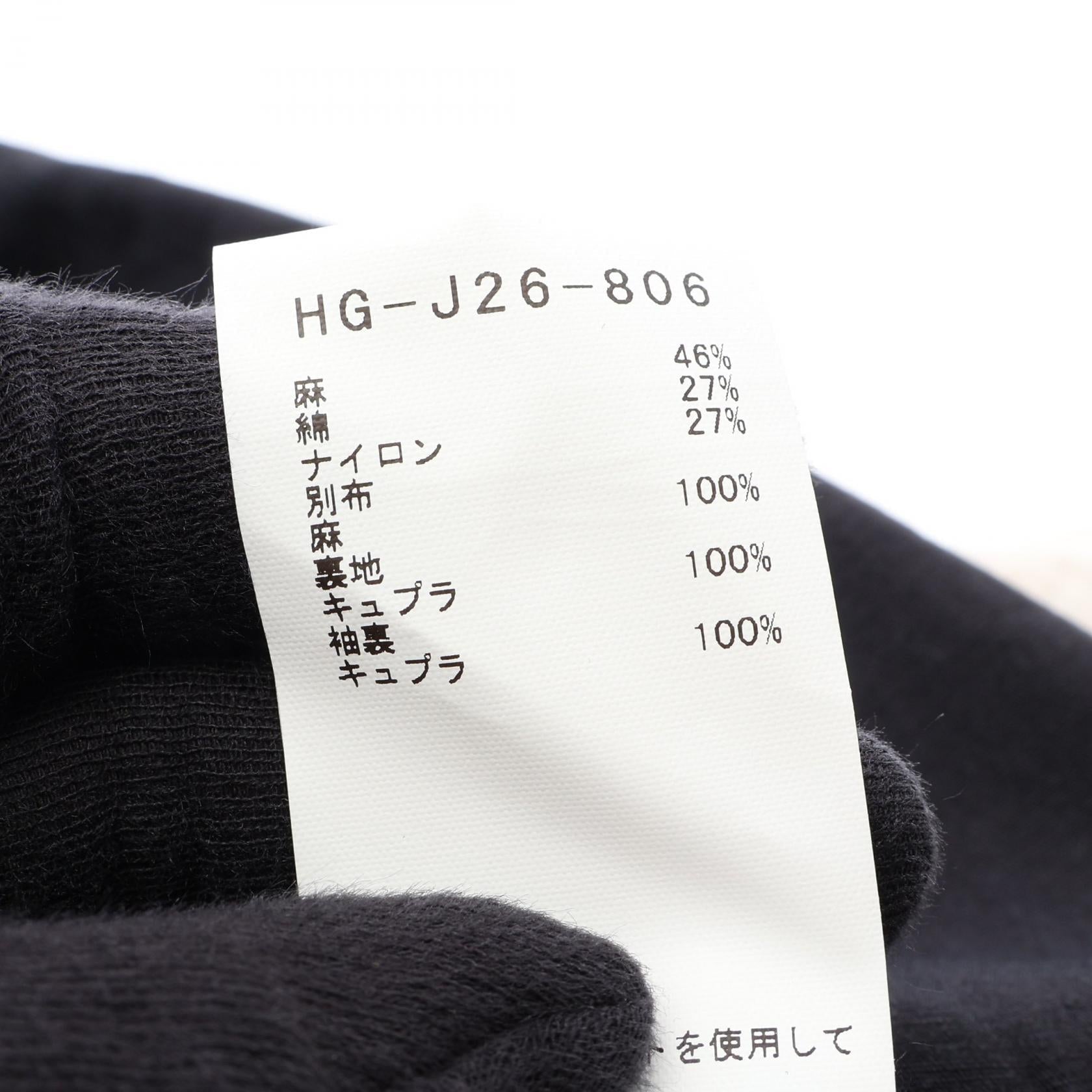 ヨウジヤマモト パッチワークコットンジャケット