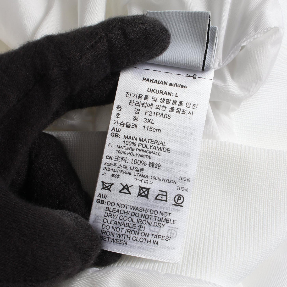 プラダ アディダス Re-Nylon トップス