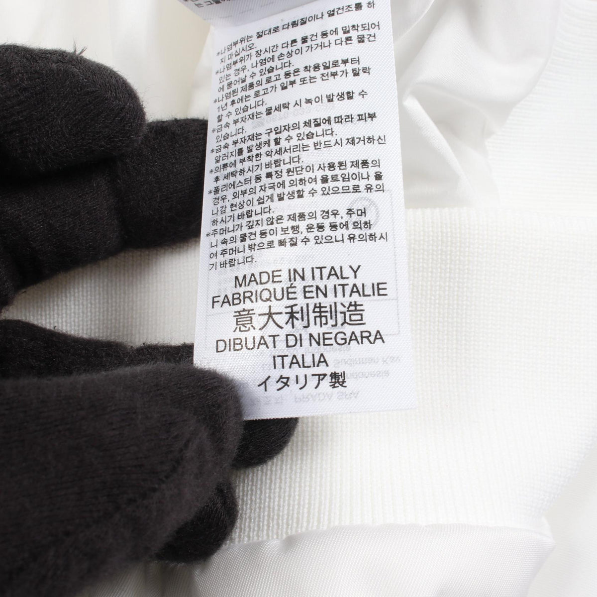 プラダ アディダス Re-Nylon トップス