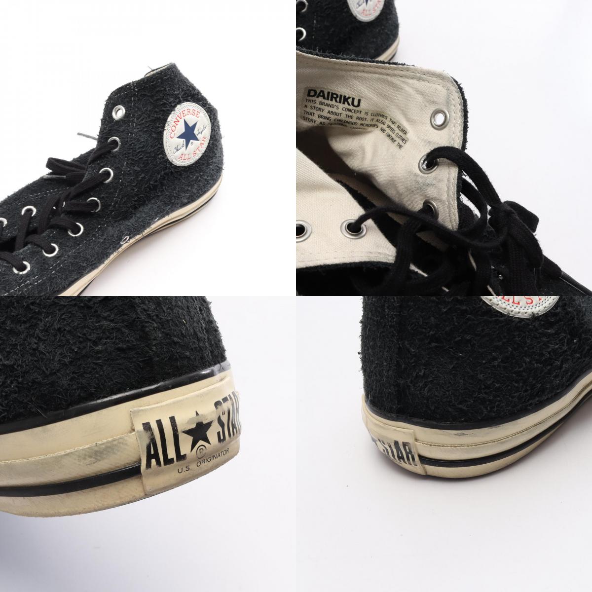 ダイリク ALL STAR US HI スニーカー