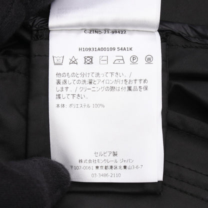 モンクレール HOULGATE ポリエステル アウター