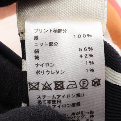 エルメス ツイルレーヌBRIDES de GALA SHADOW シルクコットンカーディガン