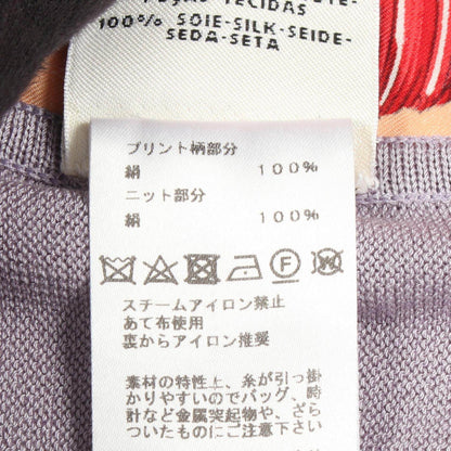 エルメス ツイルレーヌLES CLES シルクニットトップス36