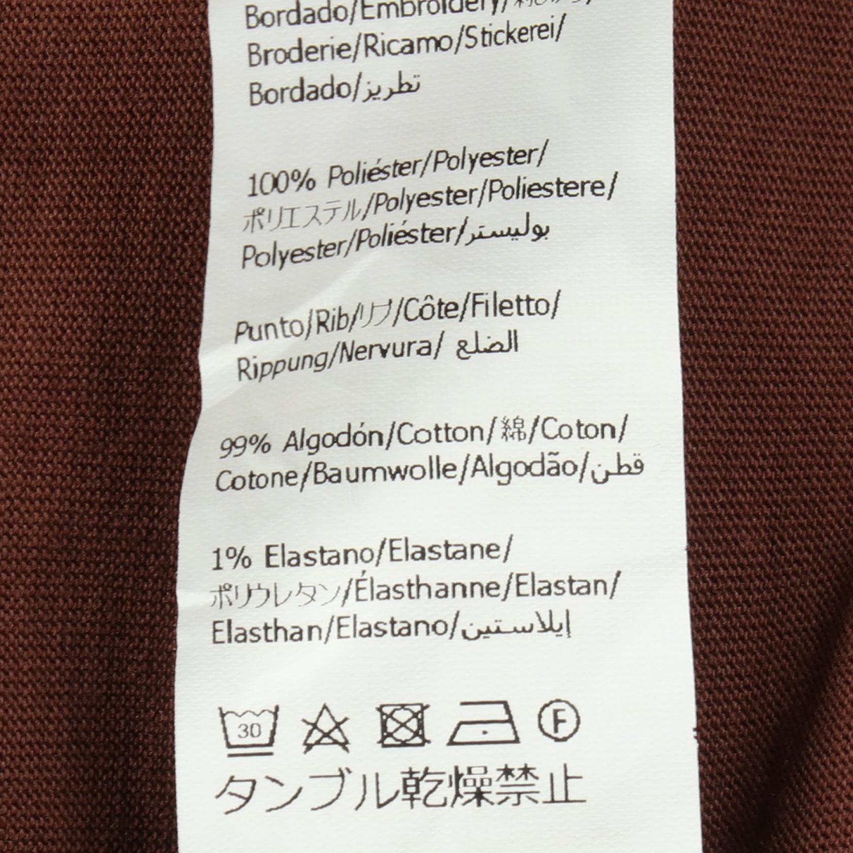ロエベ パウラズイビザ コットン 半袖Tシャツ