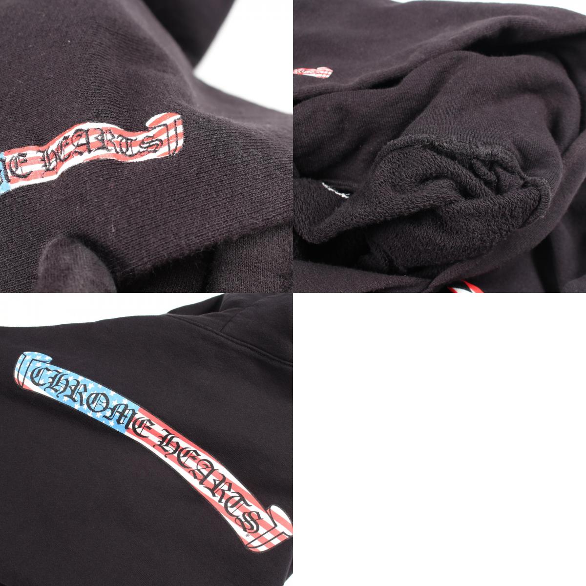 クロムハーツ OLD US SCRL コットンパーカー