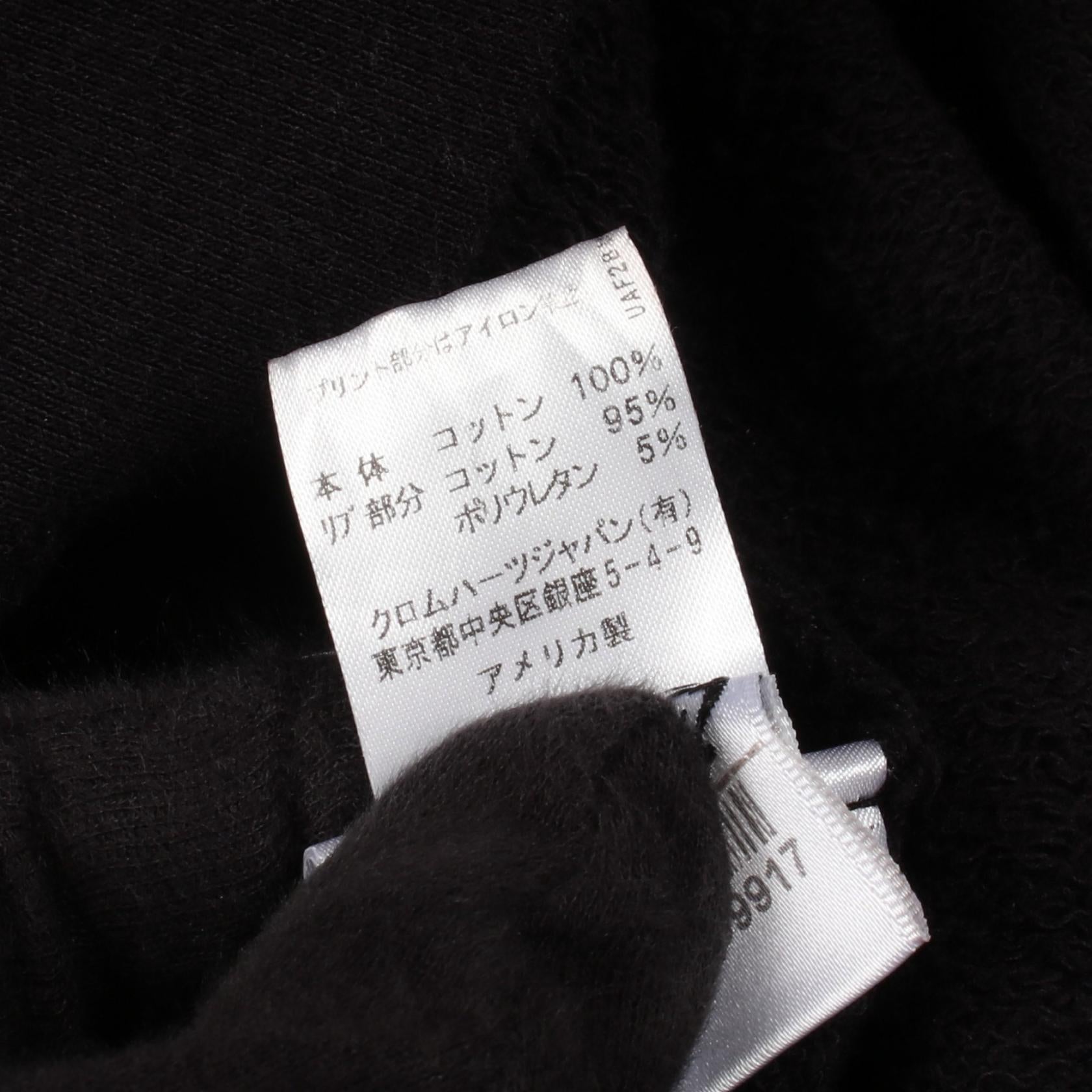 クロムハーツ OLD US SCRL コットンパーカー