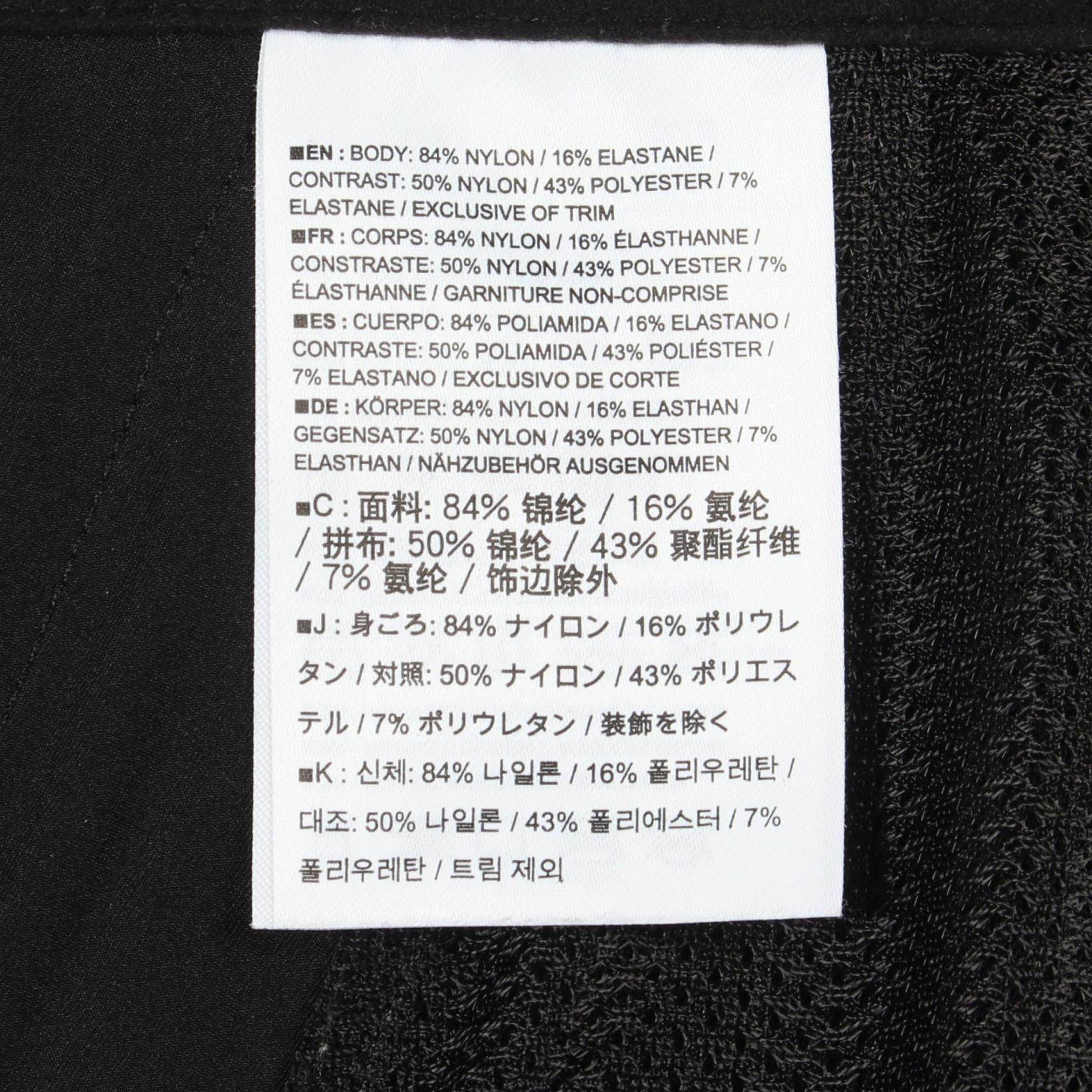 アークテリクス Gamma Rock ナイロンパンツ