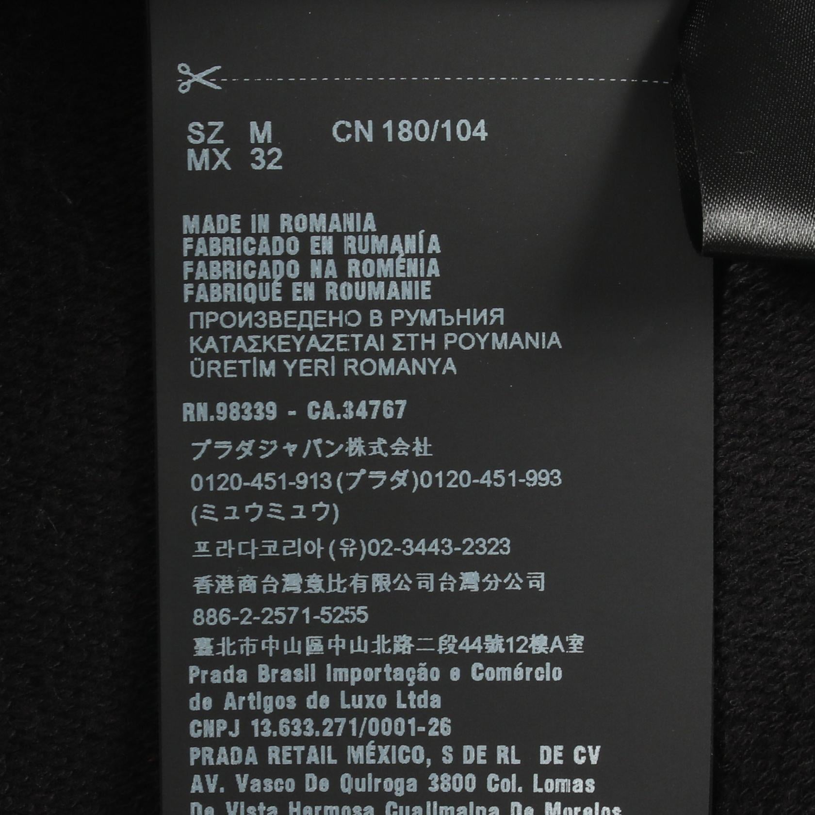 プラダ ロゴプリント コットンショーツ