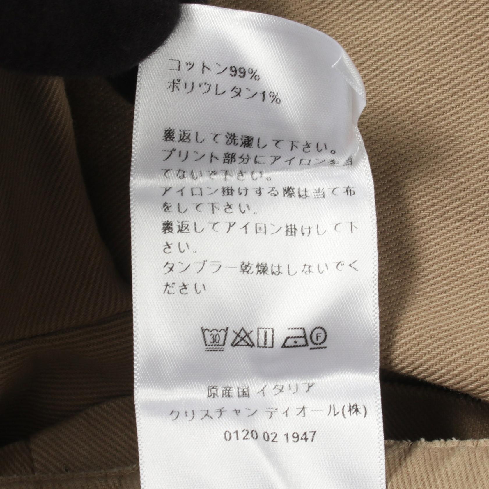 ディオール コットンプリーツスカート