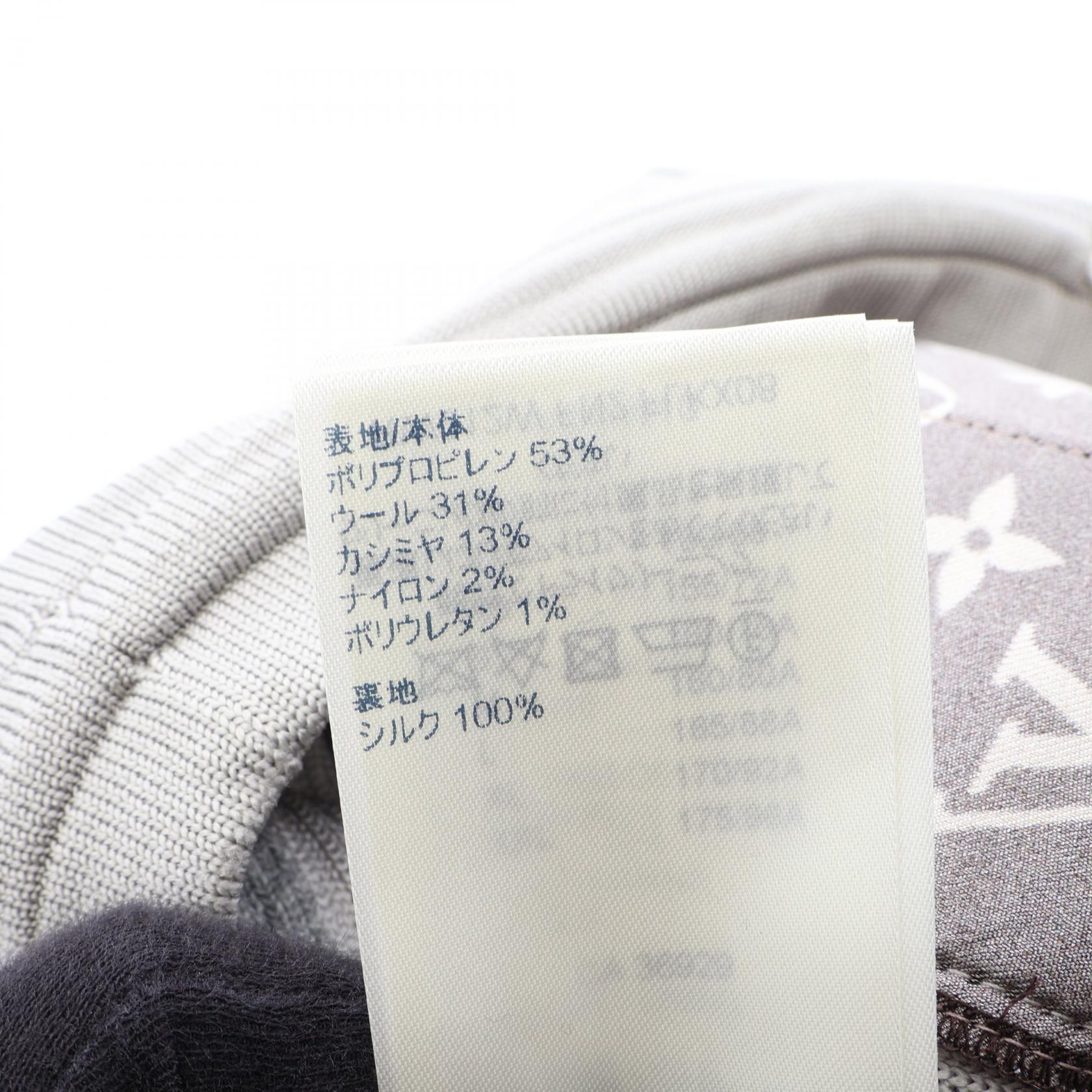 ルイヴィトン ウールカシミヤパンツ