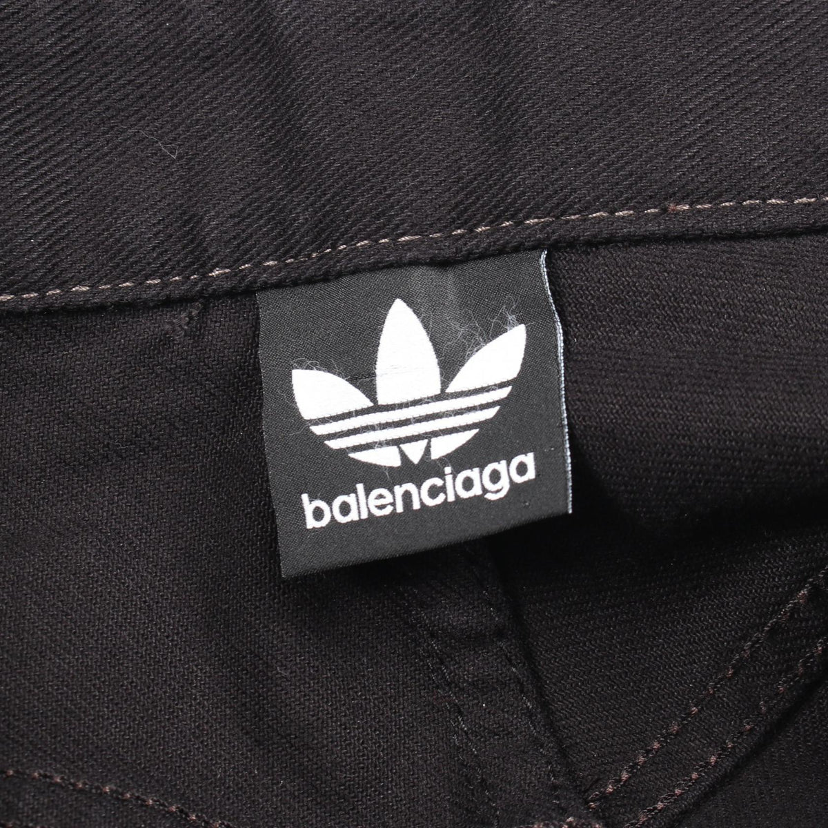 バレンシアガ バレンシアガ×adidas コットンデニムパンツ
