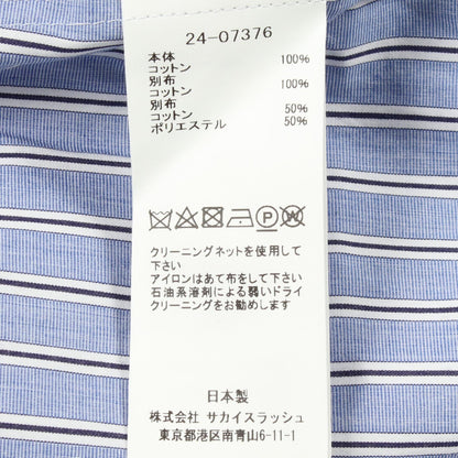 サカイ アシンメトリーストライプ コットンノースリーブワンピース