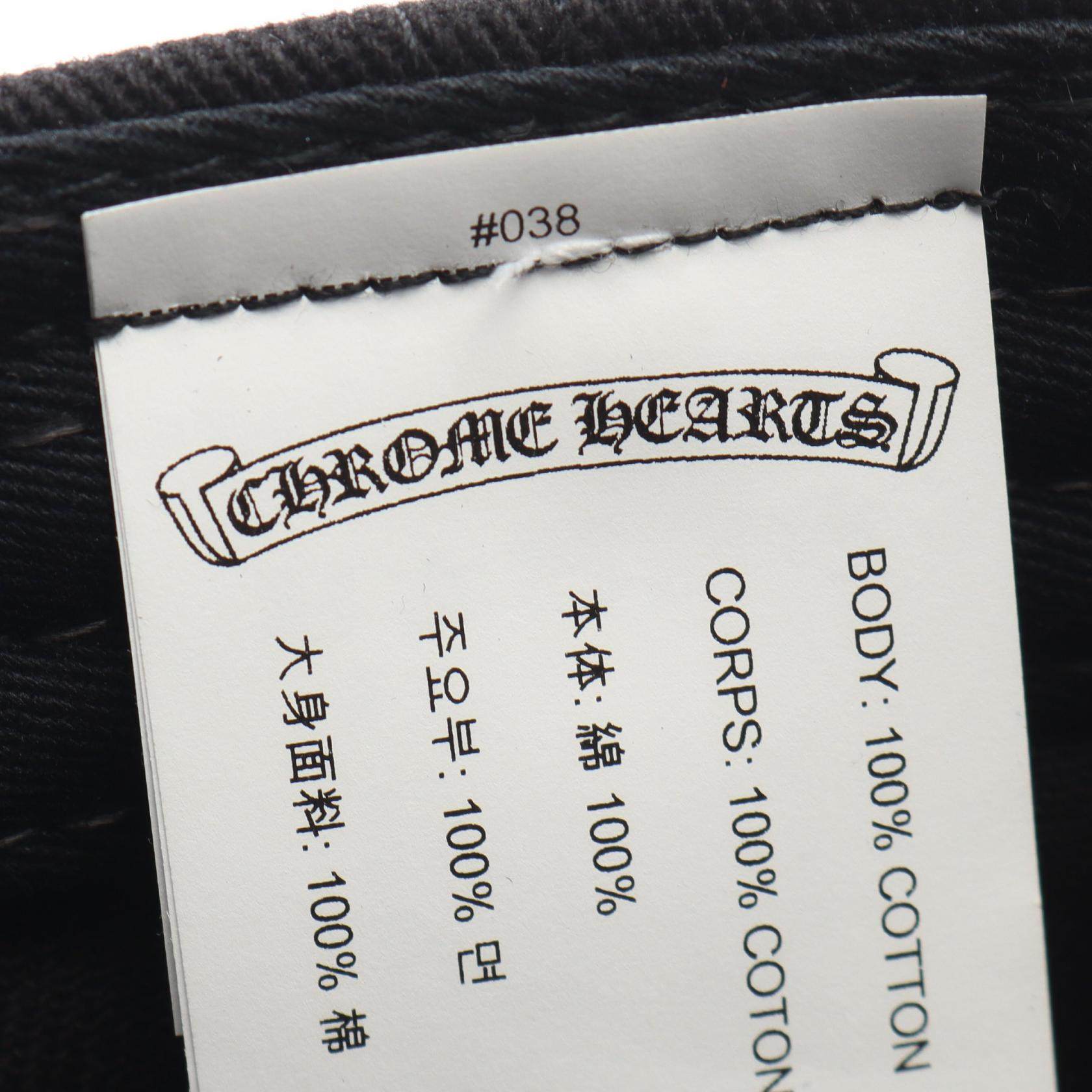 クロムハーツ ホースシュー コットンキャップ