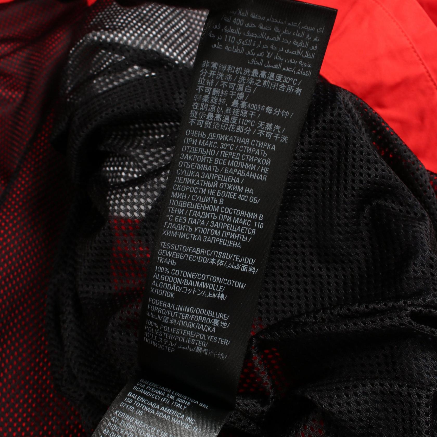 バレンシアガ 反転ロゴ コットンジャケット