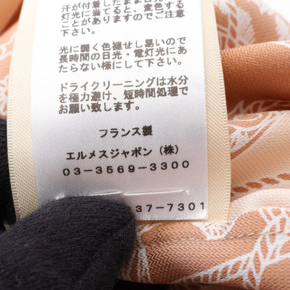 エルメス LES TAMBOURS シルクスカート36