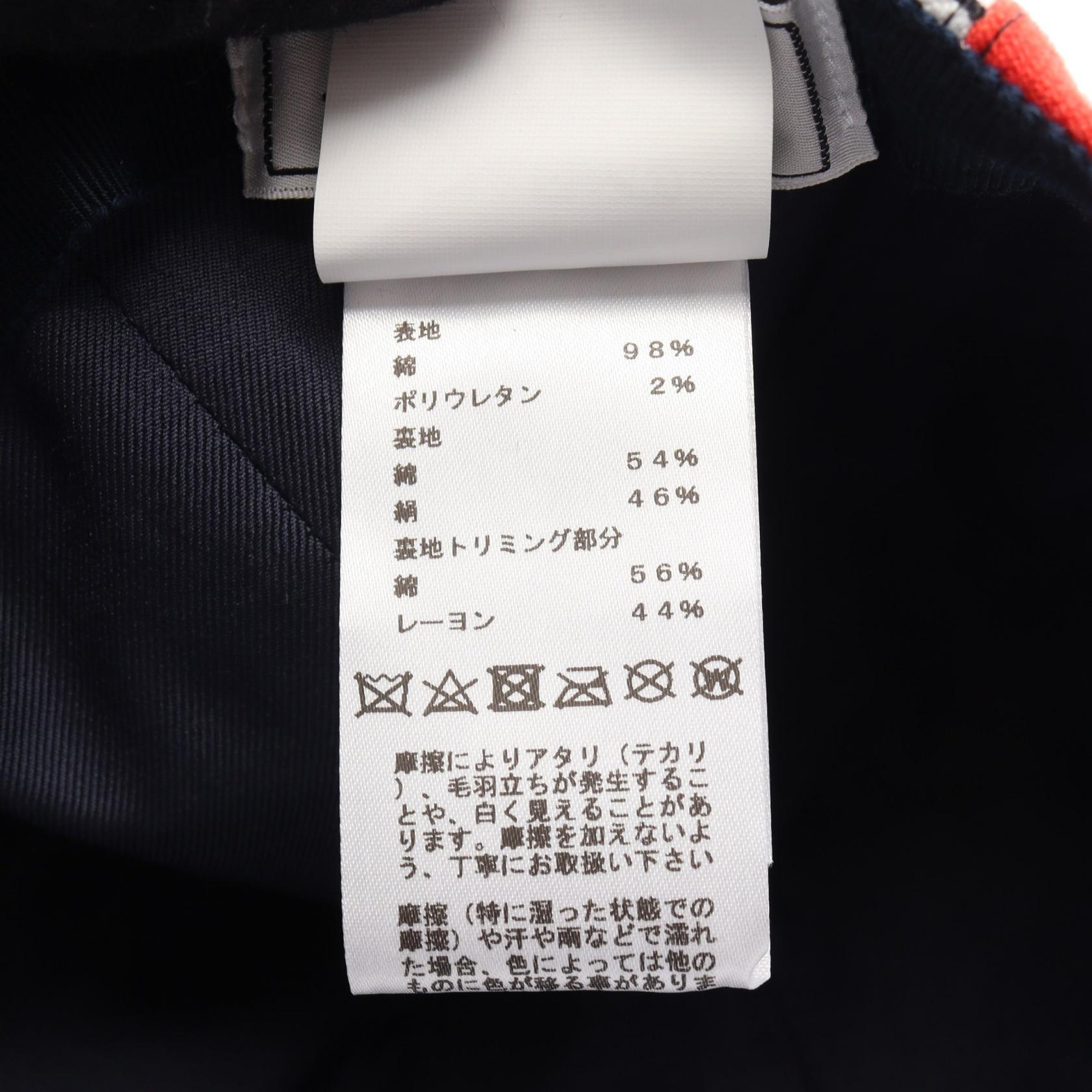 エルメス Davis Jungle Love コットンキャップ