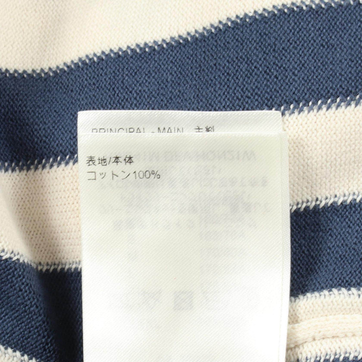 ルイヴィトン ロゴ コットンショートスリーブニットトップス