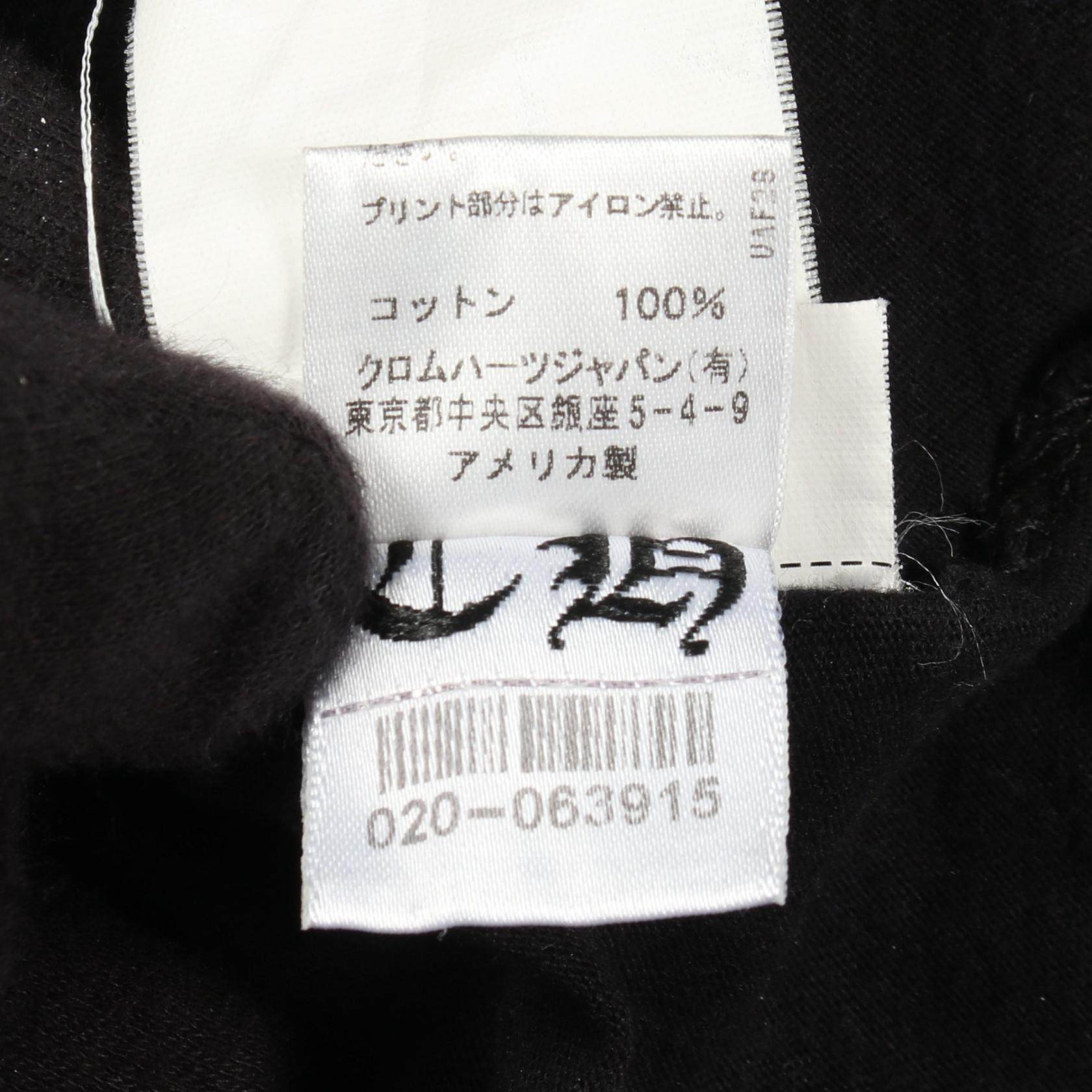 クロムハーツ グラデーションロゴ コットン長袖Tシャツ