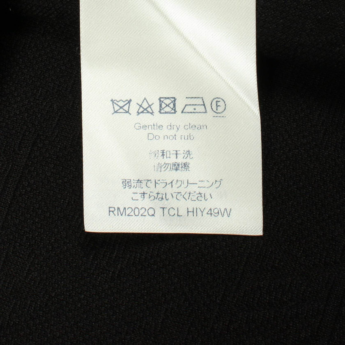ルイヴィトン 3Dポケット モノグラム コットン Tシャツ