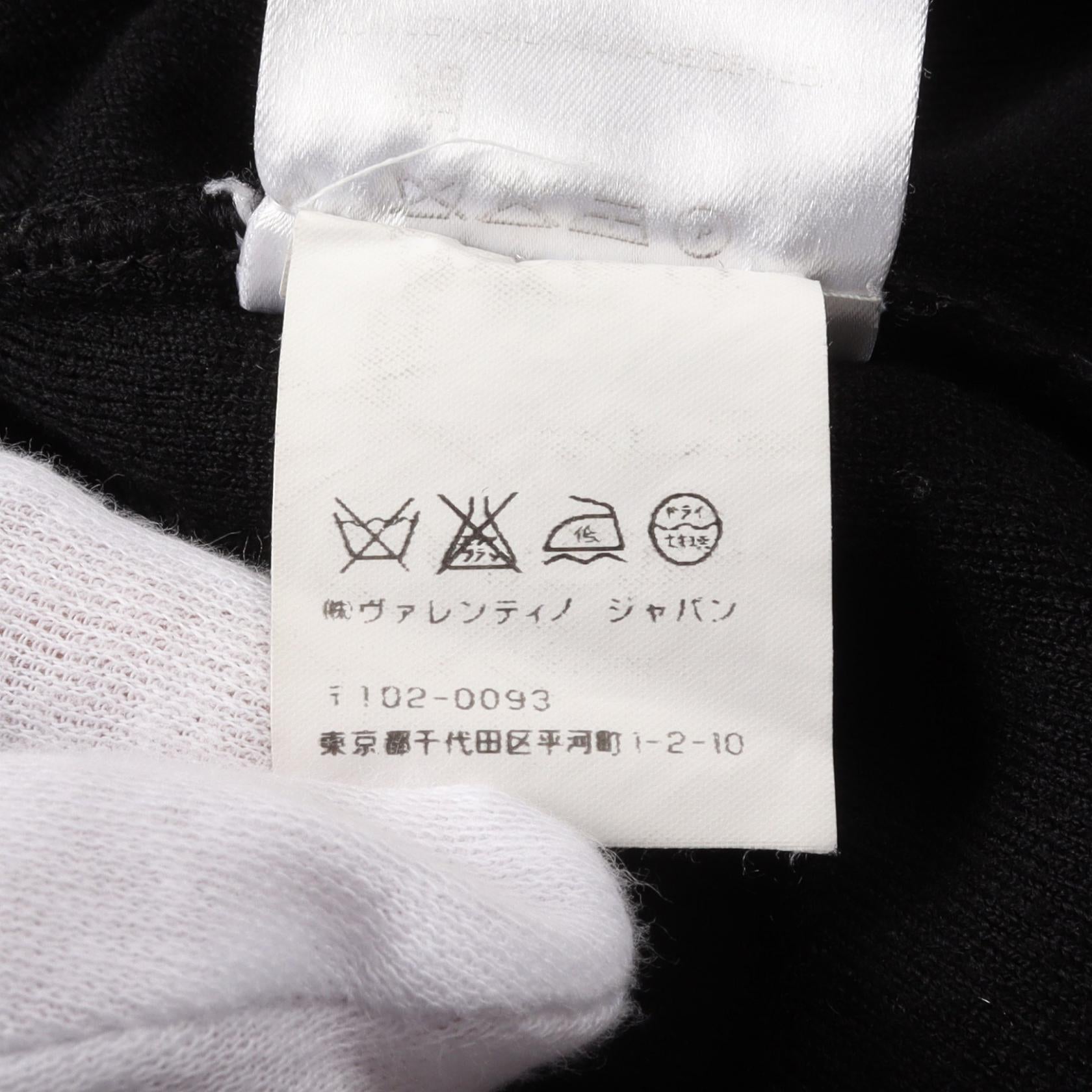 ヴァレンティノ ナイロン ポリウレタン カーディガン