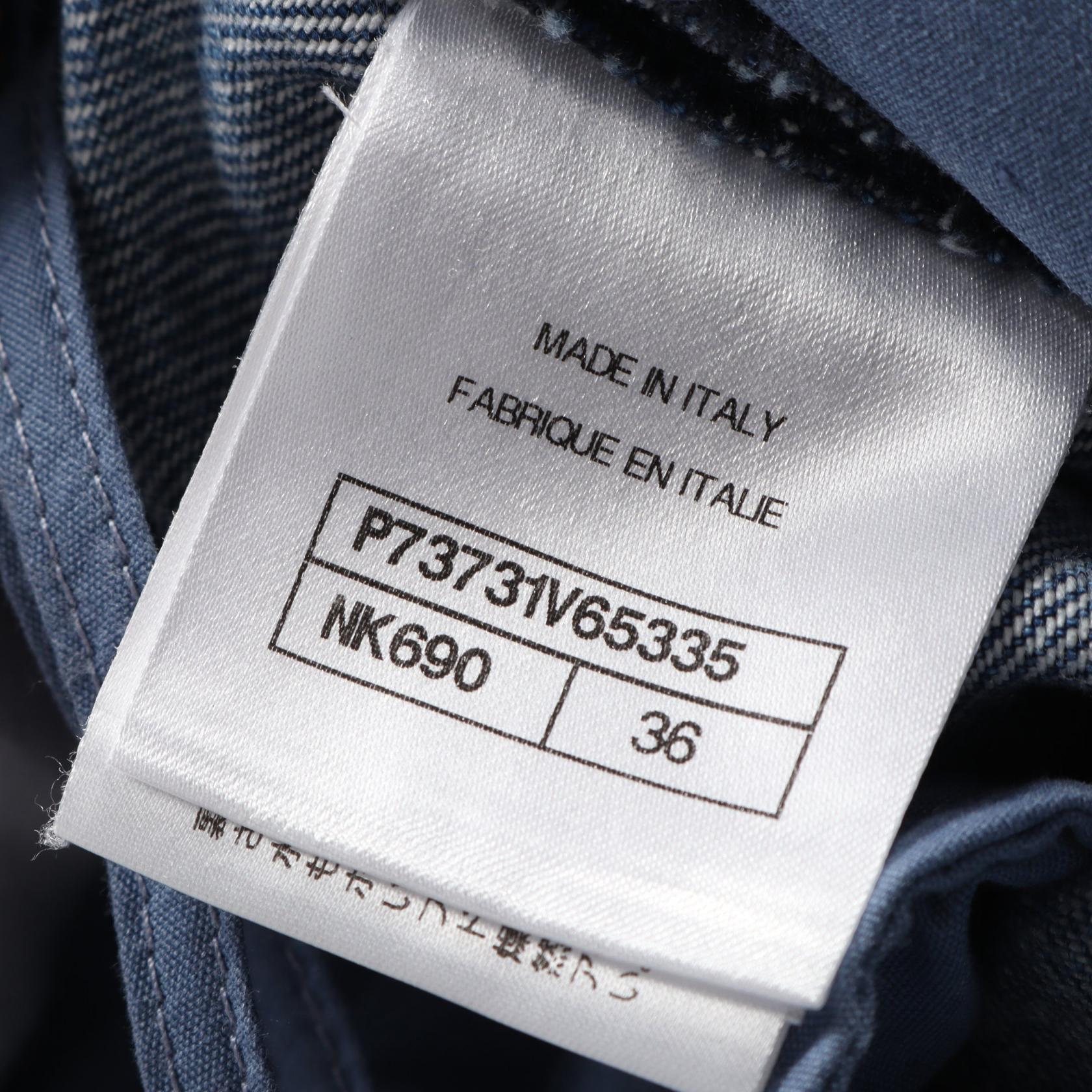 シャネル ココ マーク ボタン コットン デニム パンツ