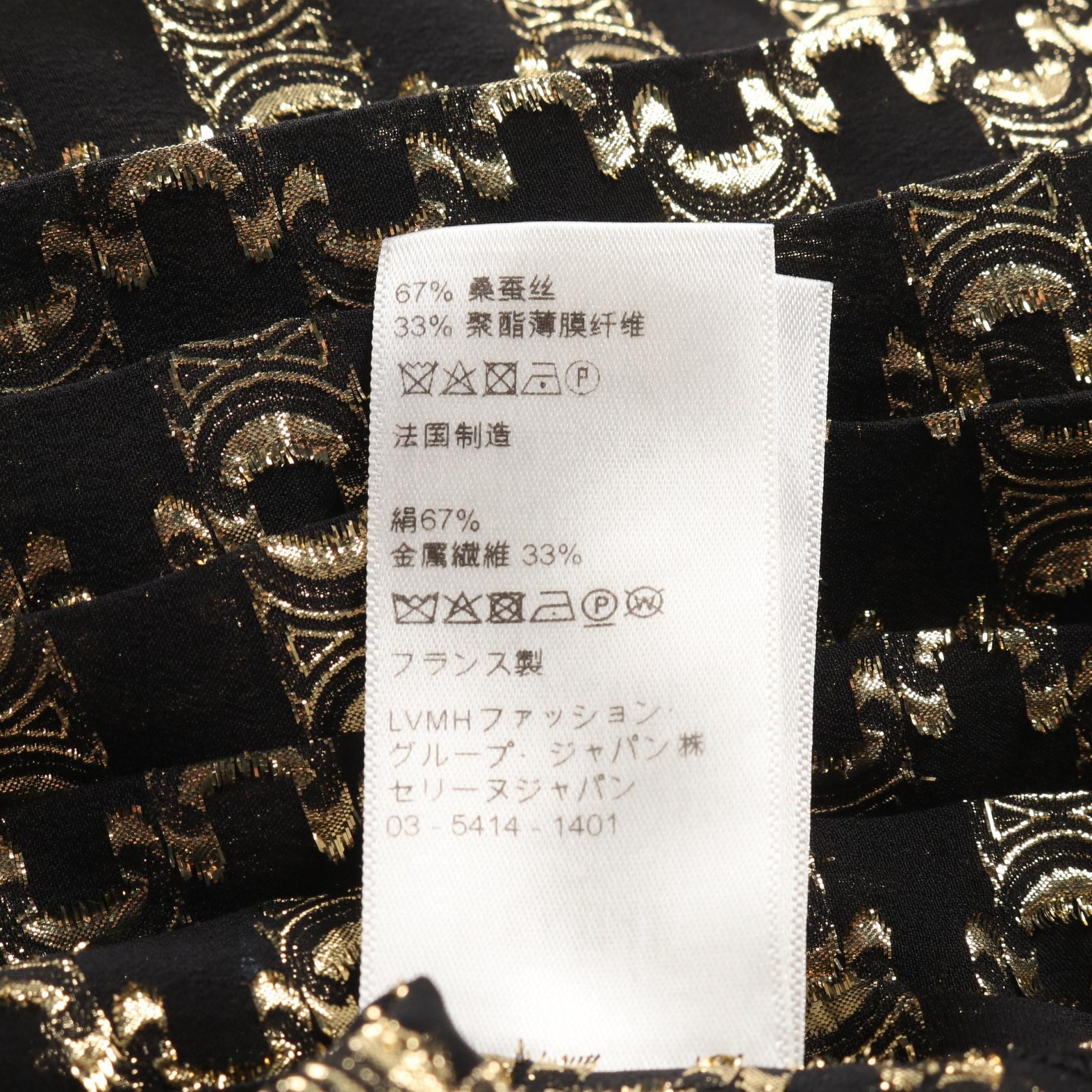 セリーヌ トリオンフ シルクスカート