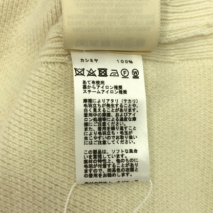 エルメス カシミヤワンピース