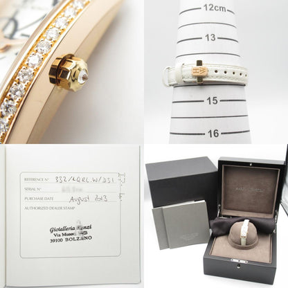 ハリー・ウィンストン アベニューC ミニ Au750