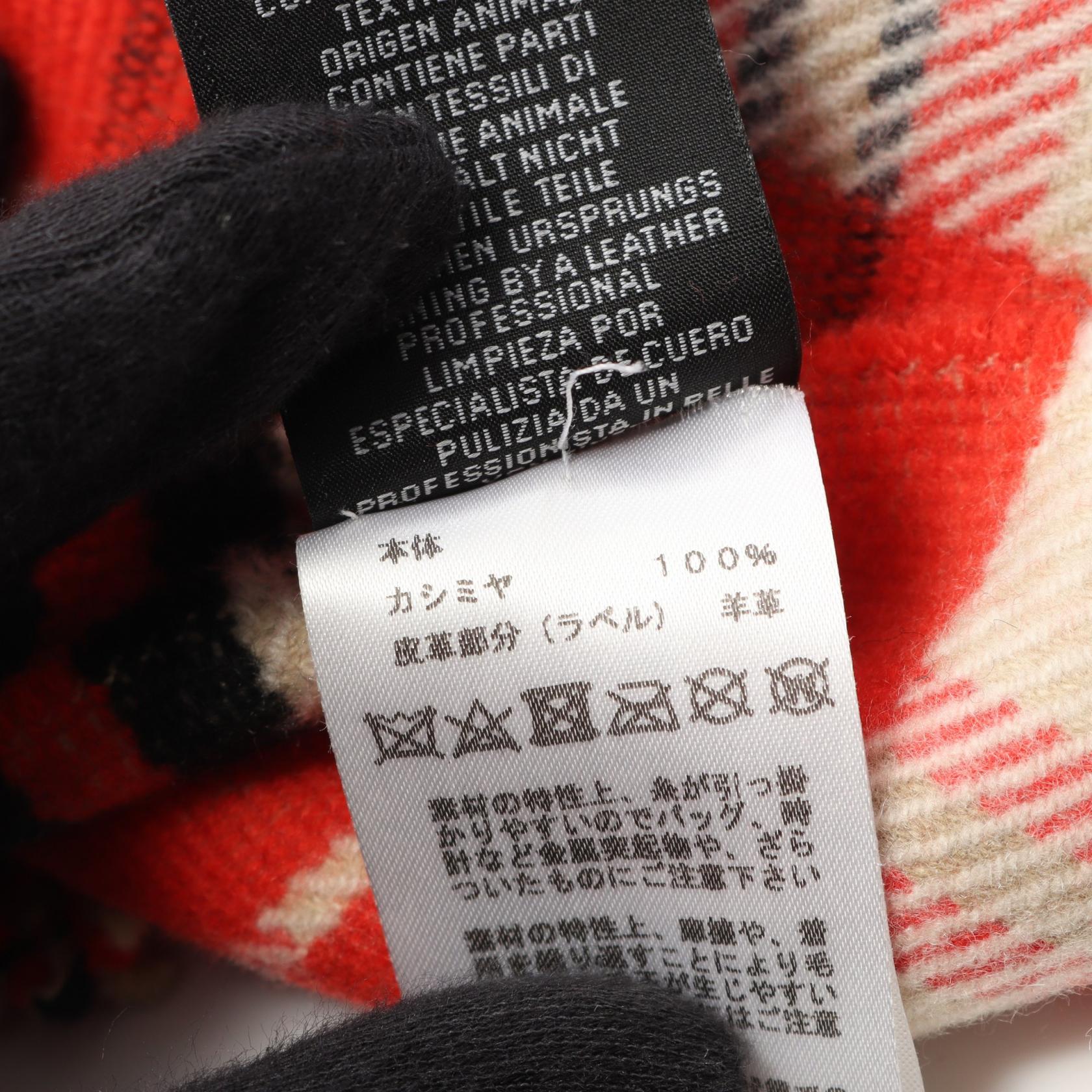 エルメス カシミヤショール