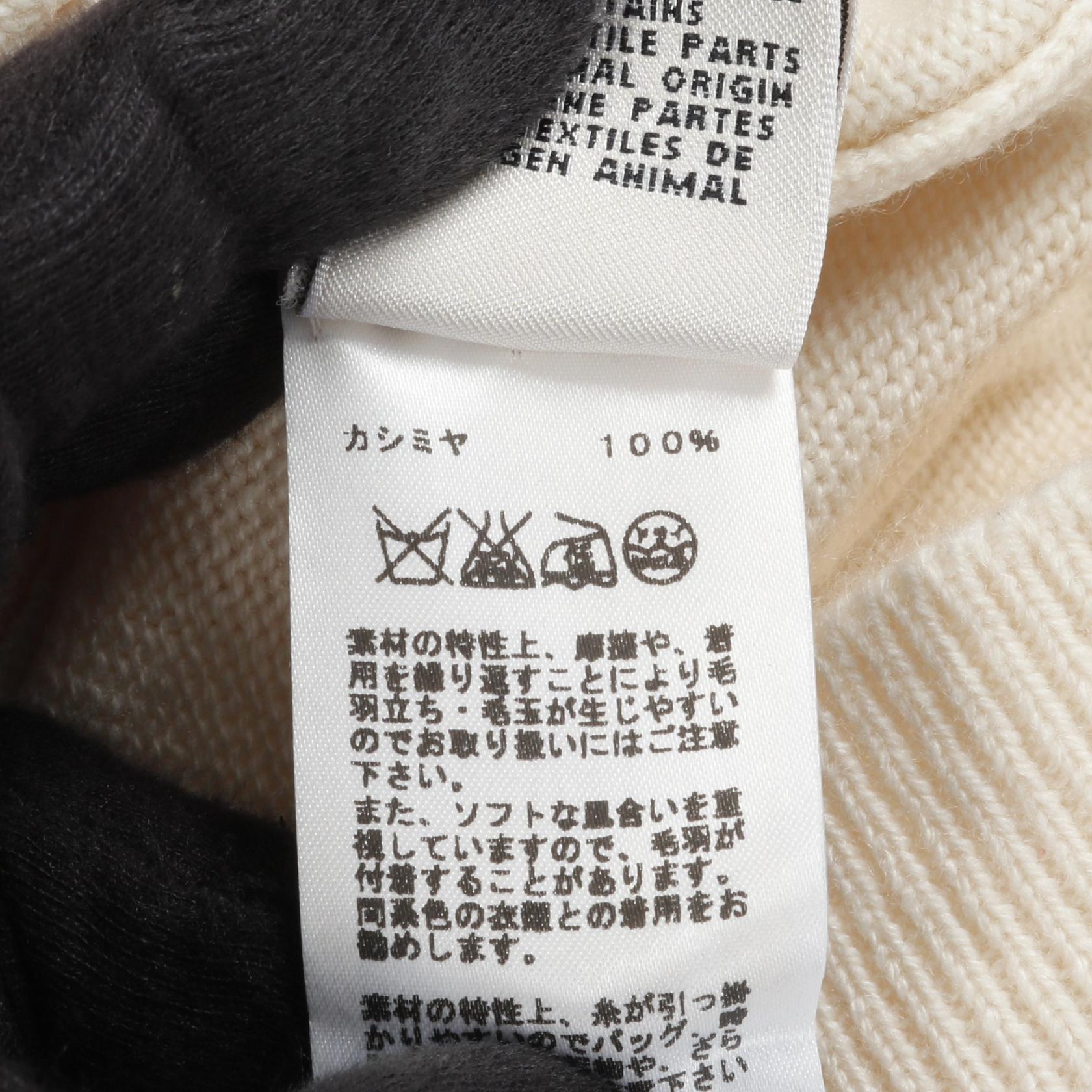 エルメス カシミアカーディガン