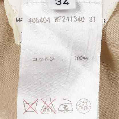 ジルサンダー コットンワンピース