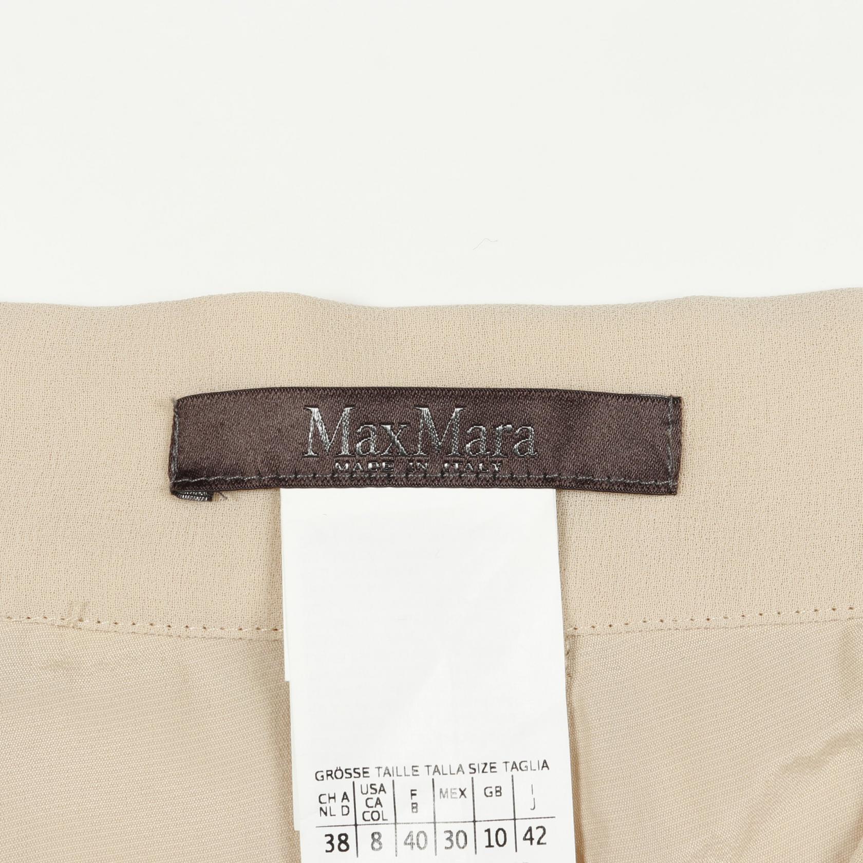 マックスマーラ ポリエステルパンツ