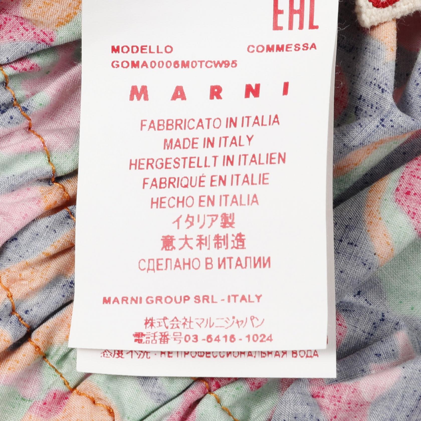 マルニ コットンスカート