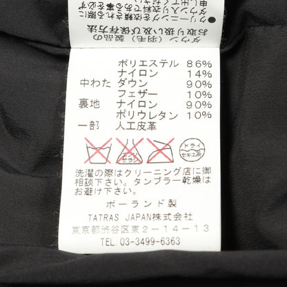 タトラス ナイロンポリエステルダウンジャケット