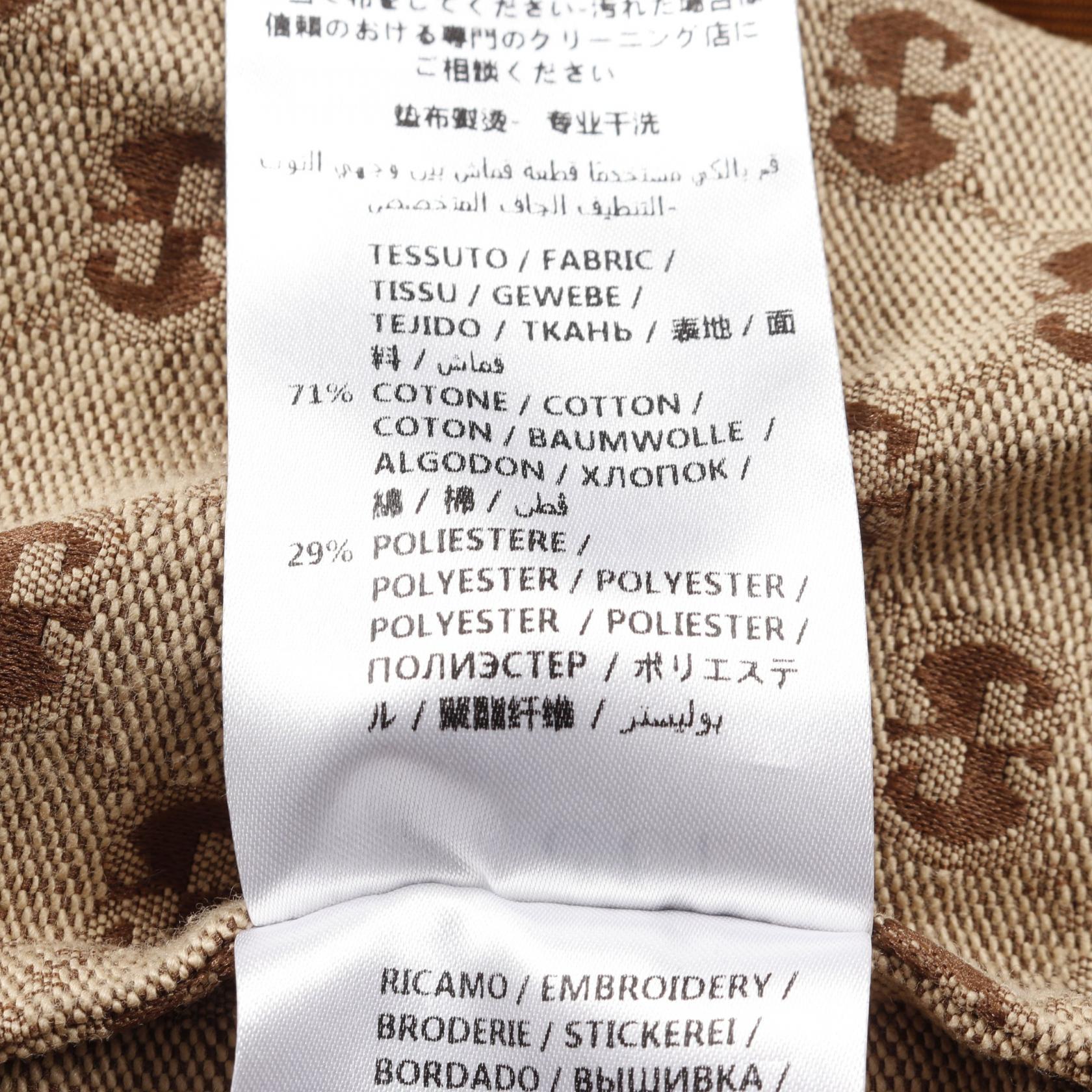 グッチ GGジャカード コットンポリエステルジャケット