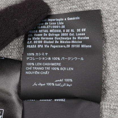 プラダ カシミヤパンツ