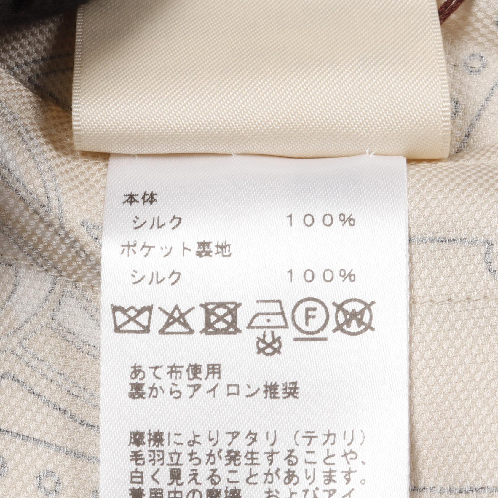 エルメス Candy Libris Bandana シルクパンツ