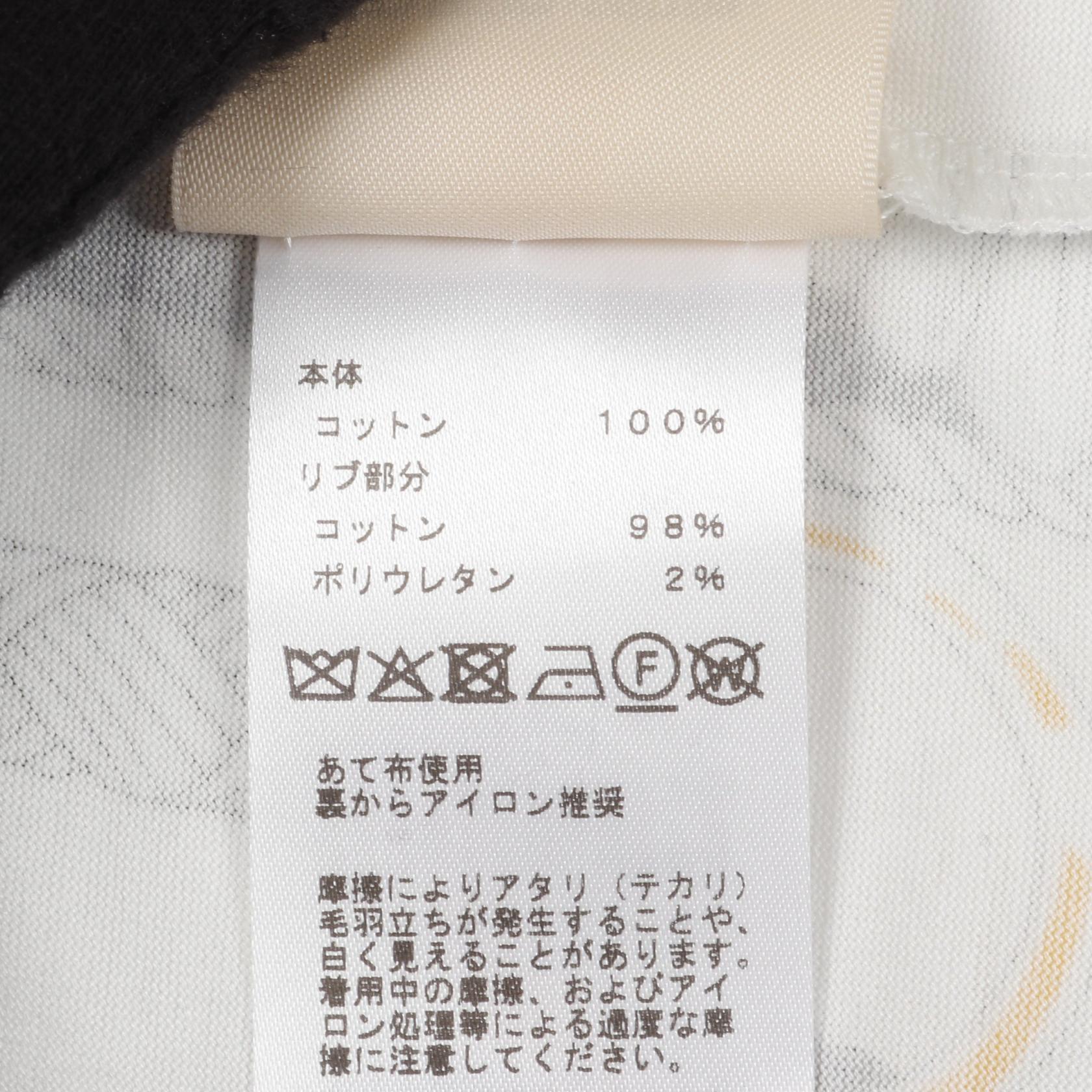 エルメス パルフロワリミックス コットンカットソー